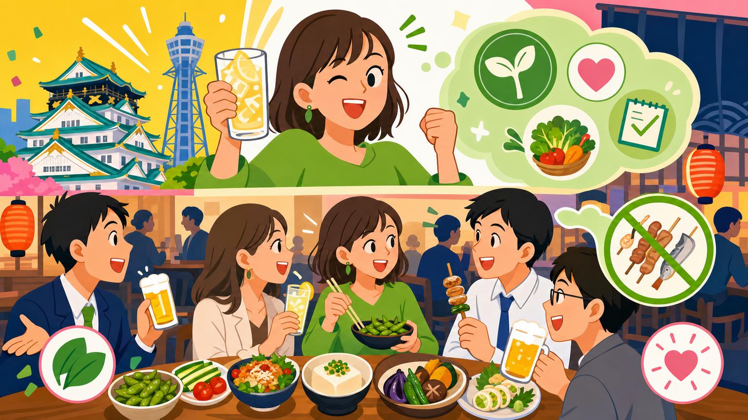 how-to-handle-a-regular-non-vegan-izakaya
