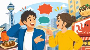 Conversational Patterns in Osaka-ben: How to Understand and Respond to the Friendly Tsukkomi in Daily Chats